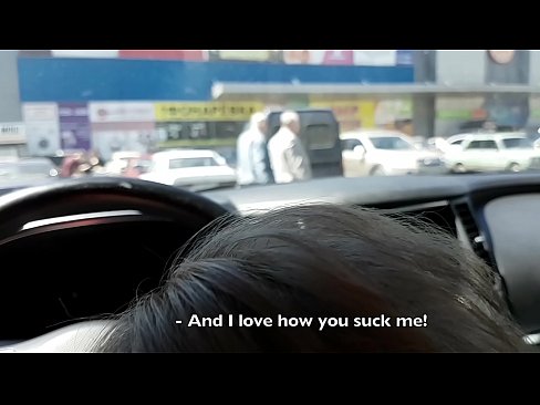 ❤️ Süpermarketin dışındaki otoparkta emdi Anal video bizde ❌️